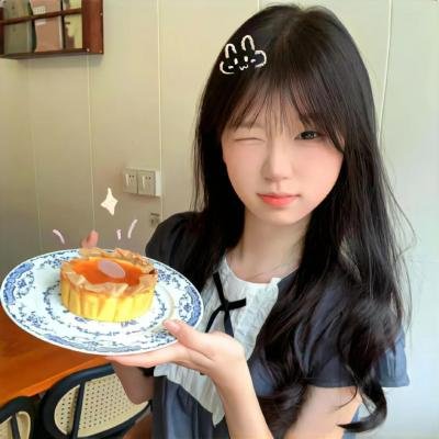 犹瑟与虎鱼们